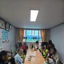 문막2리 경로당 이미지