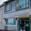 이산책판도서관 이미지