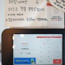 산도롱 이미지