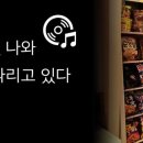 크루즈노래연습장 이미지