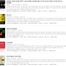 오닉스 이미지
