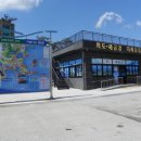 지세포해안로 이미지