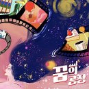 에스프레소비트 이미지