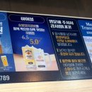 명륜진사갈비 이충점 이미지