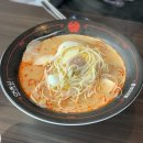 동두천 가성비 마라탕 맛집 춘리 마라탕 후기