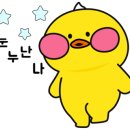 내마음속작은다락방 이미지