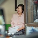 이정빙수
