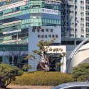 마산음악관 이미지