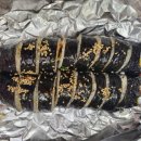 서은이네김밥