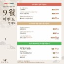 단아산부인과의원 네이버블로그