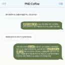 마리피앤디 이미지