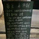 홍포차카페