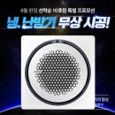사이버리아 | [피시방창업]PC방창업은 사이버리아PC방&amp;카페
