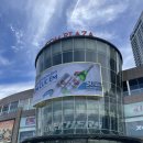 윈마트 | 다낭 빈컴플라자 쇼핑 대형마트 윈마트 리얼 후기!