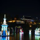 [5.12~5.19 / 연속강좌] 역사바로알기(문화도시, 문화시민으로 가는길) | 진주 유등축제 총정리