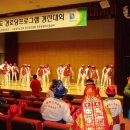 맹리경로당 이미지