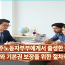 행정사 김은수 이미지