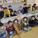 남산초병설유치원 이미지