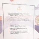혜화 폴인팬케이크 대학로 수플레 팬케이크 맛집 후기