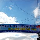 선부의류