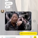 Y대청호텔 | daily| 2024년 6월 일상