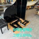 경북해운 이미지