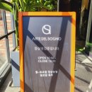 송탄농협서탄지점 이미지