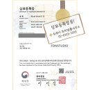 신발 소매업 이미지