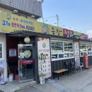 찾아서 #15 ] 오산 소고기 맛집 동탄정육식당 평일 방문 후기 | 오산가볼만한곳 동탄 한우 갓성비 또간집