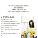 연화플라워 이미지