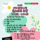 대명어울림도서관 이미지