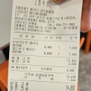 샐러디 경주용황점