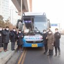 아이푸드 - 남구 수영로 228 | 아이푸드