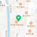 주정차단속-145 이미지