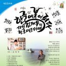 꽃이피다 이미지