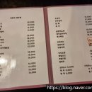 까투리호프 이미지