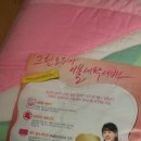 도우미세탁소 이미지