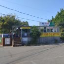 화순코사마트
