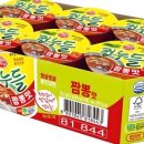 누들진리 이미지