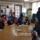 고당2리 이미지