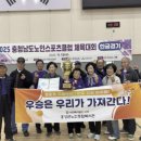 홍성군노인종합복지관 이미지