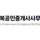 해밀동_해밀139동 이미지