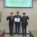 퓨어컨설팅 이미지