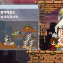 시티툴 이미지