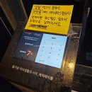 행복한숯불돌쇠구이 | 부산 중앙동 돌쇠장작구이 웨이팅 맛집 내돈내산 방문 후기