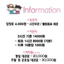 태강프라자 이미지