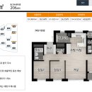 트라비스