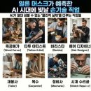 대전홍명요리제과제빵커피학원