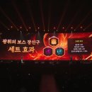 슬라임238카페 이미지