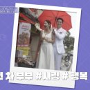 부부담다